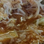 Golden Five Noodle - スープ