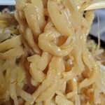Golden Five Noodle - 麺リフト！