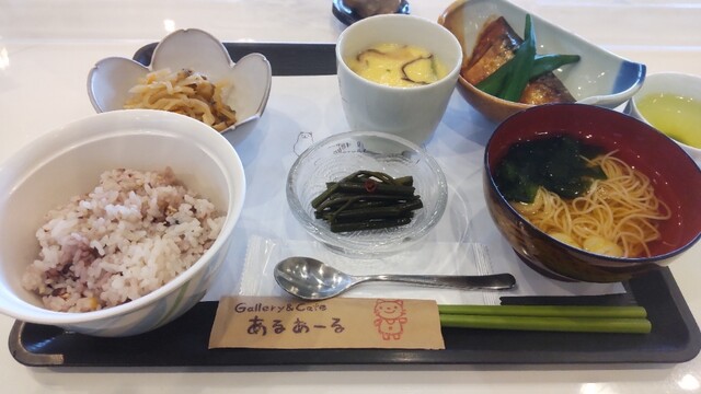 ギャラリー&カフェ アルアール（Gallery&Cafe あるあーる） - 西寒河江（カフェ）の写真
