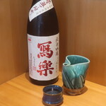 こころや - 写楽 純米吟醸 赤磐雄町 福島