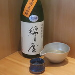 こころや - 綿屋 特別純米 美山錦 宮城