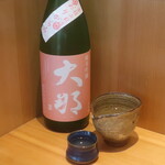 こころや - 大那 純米吟醸 おりがらみ 春摘み 栃木