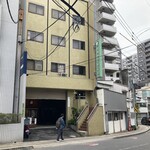 お多福海苔 - 通り過ぎそうな  店頭
