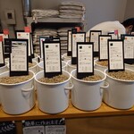 常盤珈琲焙煎所 - 
約30種類のスペシャルティコーヒーを
取り揃えていています