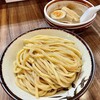 Tsukemen Enaku - 