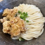 Yamashita Honki Udon - 