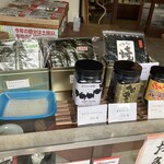 お多福海苔 - お求めやすい大量入りも有り