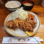 Katsuhei - 