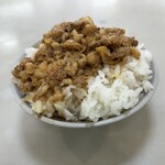 花蓮香扁食店 - 