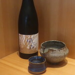 こころや - 風の森 雄町 807 奈良