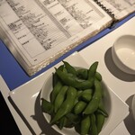 スポットライト - 