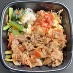 Hotto Motto - 1/2日分の野菜が摂れる！温玉付き肉増し焼肉ビビンバ（肉３倍）970円