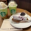 スターバックス・コーヒー フェアモール福井店
