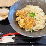 Yamashita Honki Udon - 