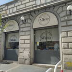 Sfizio Pizza - 