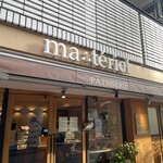 Materieru - 