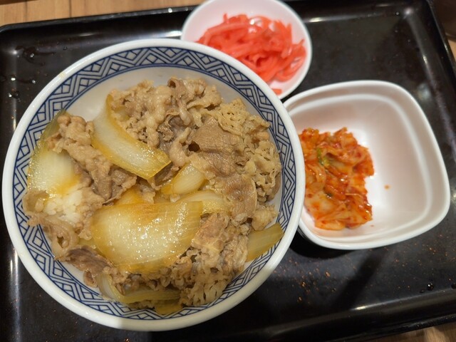 Yoshinoya Jugosen Atsubetsuhigashi Ten photo 2