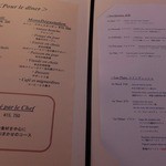 オテル・ド・ヨシノ - 2014/02前半のメニューです。