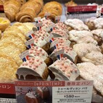 ラ ブティック ドゥ ジョエル・ロブション - 