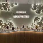 Le Chocolat Maxime Fédéric At Louis Vuitton - 