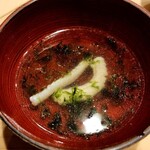 鮨 奥 - 真子鰈の縁側のお椀