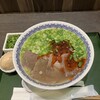 馬子禄 牛肉面 神保町店