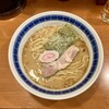 麺恋処 いそじ - 