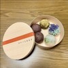 タケノとおはぎ 世田谷本店
