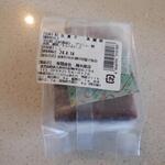 梅木商店 - 料理　