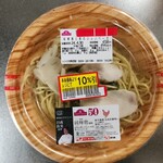 Gourmet city - 純輝鶏と筍のジェノベーゼ(10%引444円)