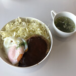 ブルーエイト - ロコモコ丼　750円