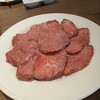 焼肉あきら