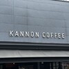 KANNON COFFEE - 