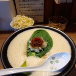 Mendo Koro Tsurumaya - 期間限定､鶴舞屋の担々麺