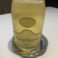 なかがわ - 