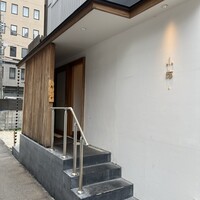 小梅 浦和総本店 - 