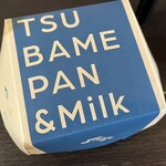 天然酵母の食パン専門店 つばめパン&Milk - 