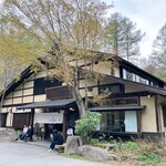 そばの実 - 外観