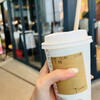 スターバックスコーヒー 渋谷ストリーム店