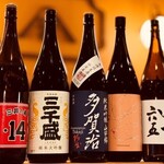 鮨酒場天王寺あべのスシトフジ - 