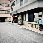 とんかつ七井戸 - 外観