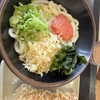 さか枝うどん 春日店