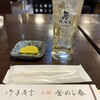 元祖 釜めし春