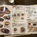 七間町スパーゴ - 