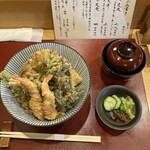 てんぷら天穹 - 