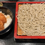 Suzakaya Soba - 