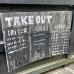 アネアカフェ - 