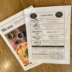 アネアカフェ - 