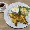 カレーハウス CoCo壱番屋 名駅サンロード店