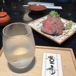 Ginza Sanada - 日本酒うま